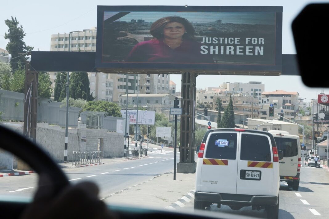 US FBI-LED INVESTIGATION OF SHIREEN ABU AKLEH’S KILLING A WELCOME FIRST STEP